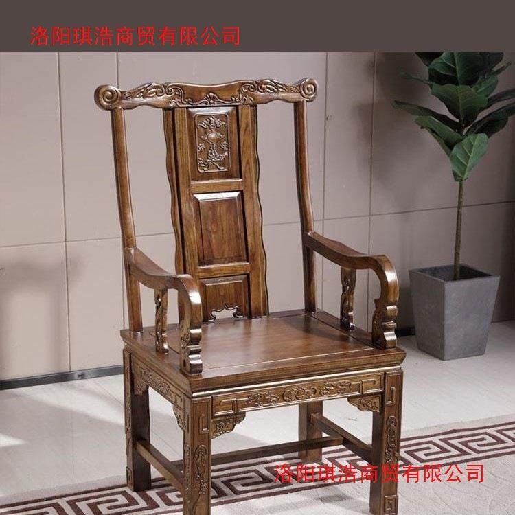 实木椅子围椅三件套主人椅中式圈椅原木色太师椅家用茶靠背官直销