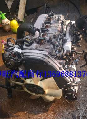 起-亚索兰托D4CB 2.5t 柴油 发动机