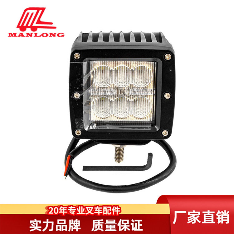 海斯特叉车配件前大灯 大灯总成LED 10-80V小方6灯珠15W  851413