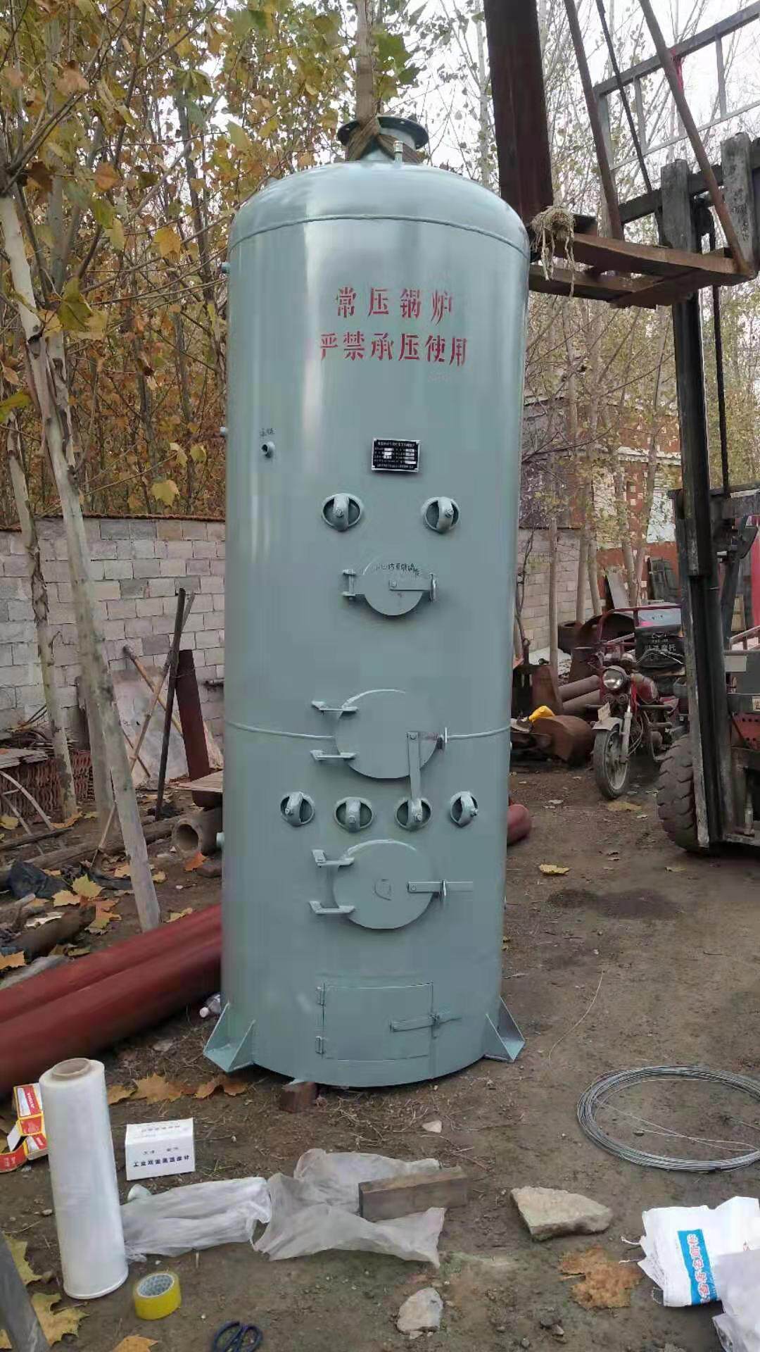 吉林辽宁湖北湖南山东河北内蒙古数控供暖锅炉采暖洗浴锅炉