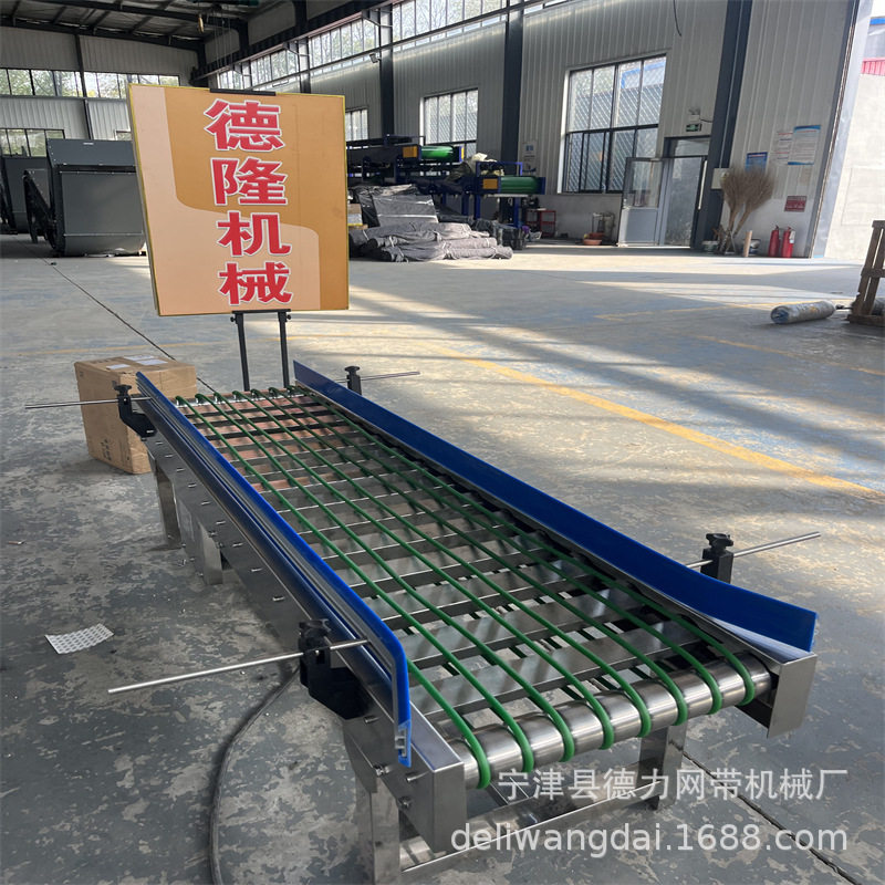 化肥震平输送机自动颠平输送带方形滚轮传送带耐摩擦辊道传送设备