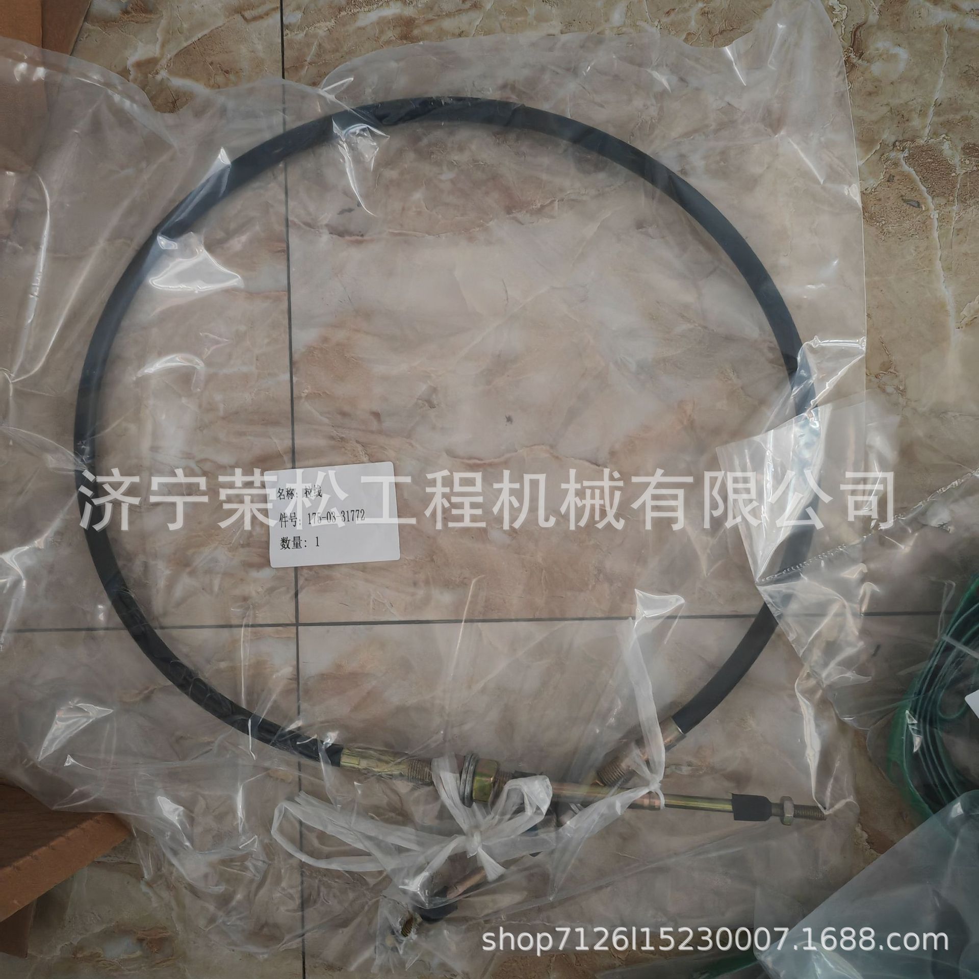 供应推土机配件 D155 拉线 软轴 175-03-31772