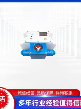 天津华宁KTC102.3-1(HY)矿用本质安全型组合扩音电话原厂