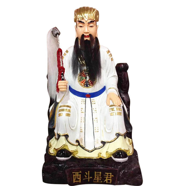 五斗星君甲子太岁彩绘贴金塑像