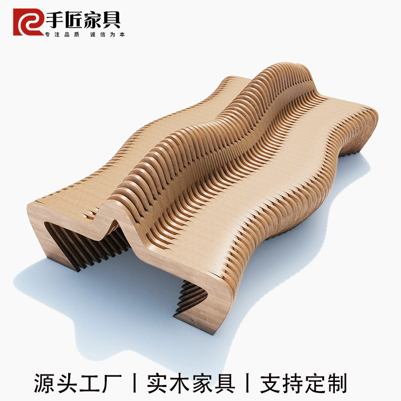实木切片大沙发靠背座椅酒店大堂民宿别墅售楼处公共区休息等候椅