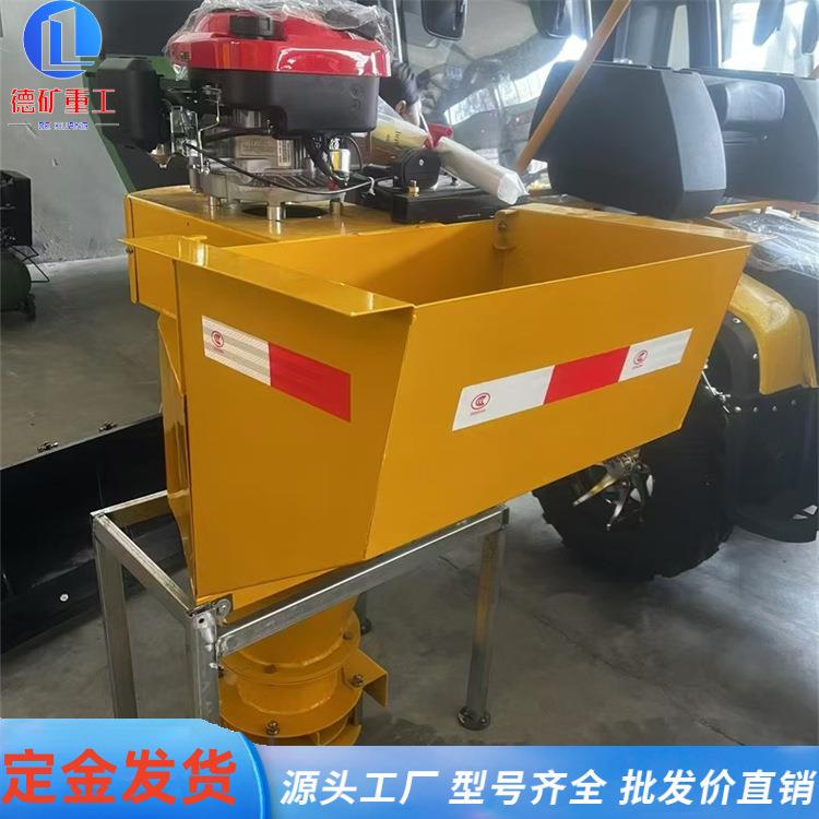 车载式融雪撒布机小型汽车挂式撒盐机0.3方悬挂式除雪撒布机