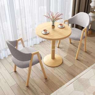 卓尚乾洽谈桌简约桌子餐桌阳台小圆桌奶茶店铺办公室会客桌椅组合