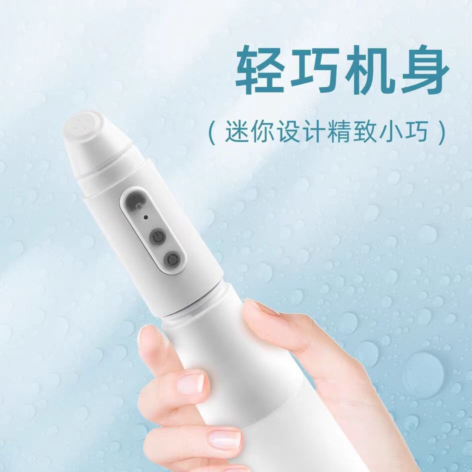 2025电动便携妇幼洗屁屁冲洗器