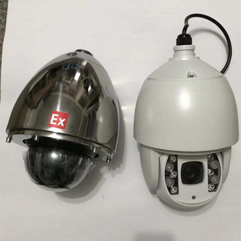 200万265+防爆球机原装海康机芯防爆红外高速球6颗红外灯球机外壳