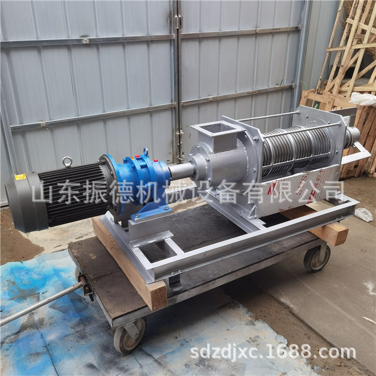 德庆固液分离机螺旋挤压干湿分离