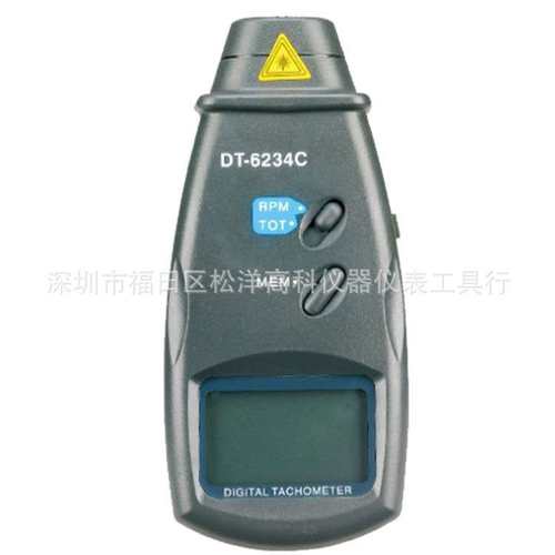 光电转速表DT6234C手持测速表 非接触式转速表 转速计 有背光灯