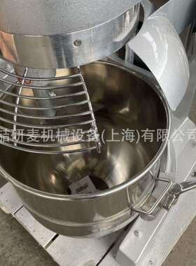 大型80升打蛋机中西餐厅鲜奶机foodprocessor自动升降搅拌机