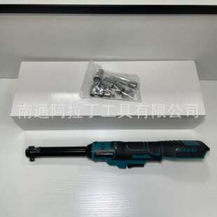 外贸锂电电动棘轮扳手241108K3 可一台编号030 8轴长头 此款