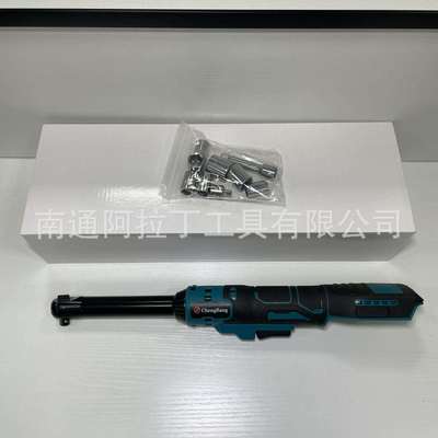 (此款可一台编号030)外贸锂电电动棘轮扳手241108K3/8轴长头