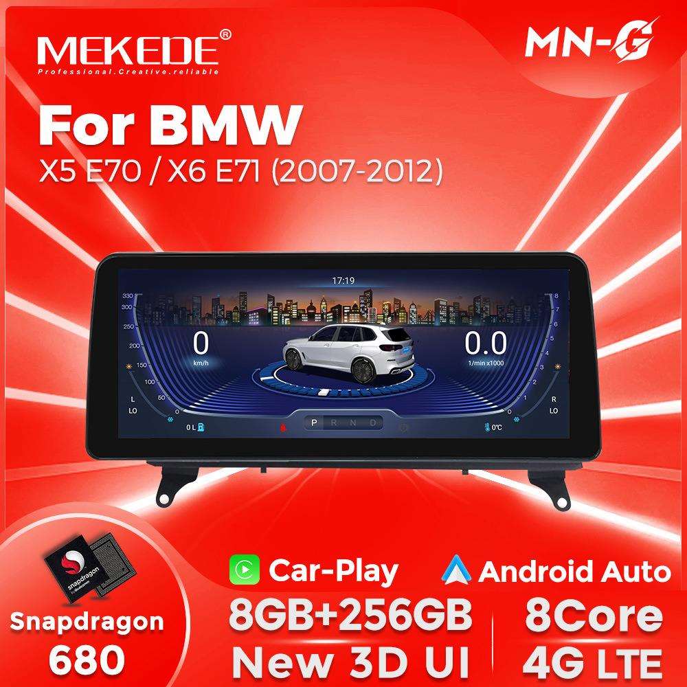 适用于12.3寸宝马X5E70/X6E71安卓大屏车载导航仪高通680ID8