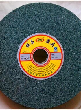 供应矿山钻头专用砂轮GC60L250*32*32