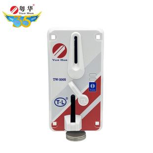 粤华塑料面板数码投币器TW-500s投币器通利带孔币防假币侧投投币
