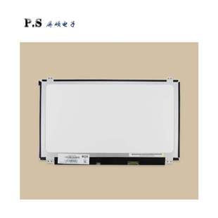 15.6寸BOE薄屏EDP显示面板1366x768低分16:9款A规N156WHM-N42现货