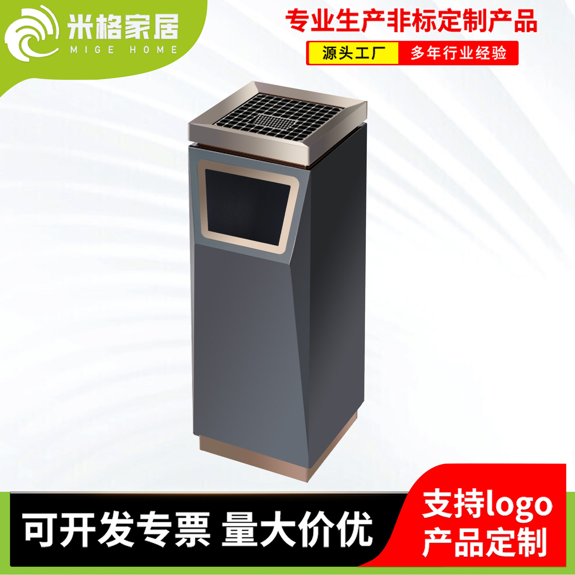 酒店垃圾桶不锈钢坐地烟灰桶宾馆大堂立式带烟缸收纳立式大容量