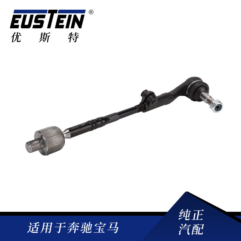 适用于宝马3系E90E91方向机外球头32106765235前左横拉杆总成