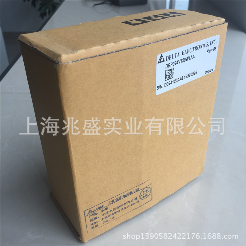 供应Delta/台达电源外部/内部外接AC DC转换器DRP024V120W1AA