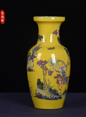大雅斋粉彩黄色龙纹花瓶摆件桌面装饰品特色插花器皿日式花道花器