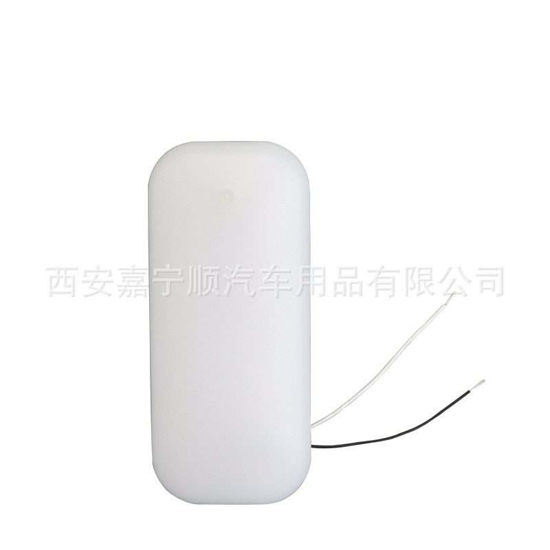 游艇灯房车灯,低压内顶灯,带开关天花灯,椭圆形正白色LED吸顶灯