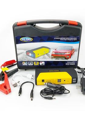 汽车应急启动电源12v启动器车载搭电宝电瓶打火电源jumpstarter
