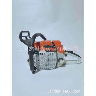 捍绿Ms381挖树机锯土机方便灵活轻便式 起树机