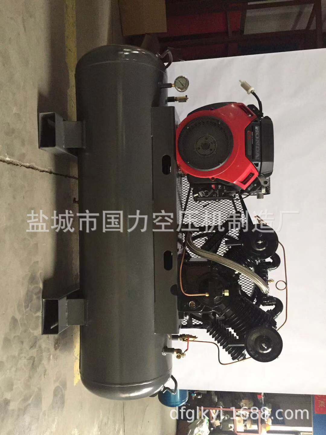 厂家直销 V-1.05/8 汽油动力空气压缩机
