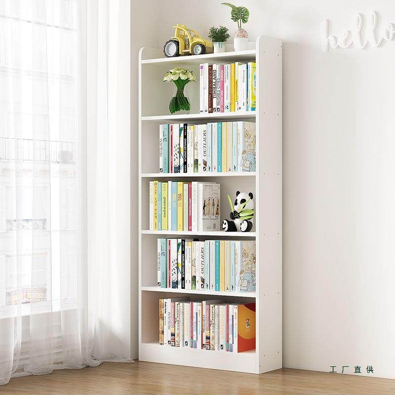 实木儿童书架家用客厅落地书柜简易收纳柜简约置物架多层窄储物柜,影音电器,更多影音配件,淘宝优惠券,粉丝福利购,淘宝优惠卷