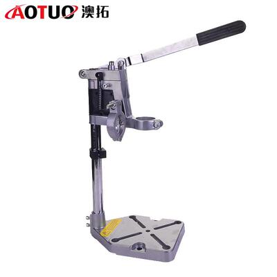 量大从优铝底电钻支架双孔支架钻孔架电钻变台钻电钻架