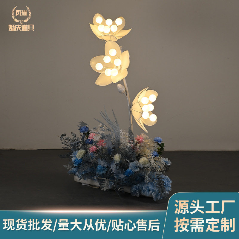 3头茶花路引婚礼堂摆件婚庆舞台装饰品LED灯泡婚庆舞台路引灯