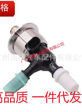 471-6029446-1273DEF喷油器套件适用卡特彼勒CAT发动机429-2647