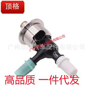 471-6029446-1273DEF喷油器套件适用卡特彼勒CAT发动机429-2647