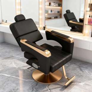 美发椅可放倒理发椅子发廊专业剪发躺椅烫染椅升降旋转椅专用