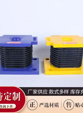 AZ9725520278豪沃金王子斯太尔钢板减震缓冲橡胶支座机脚垫软胶垫