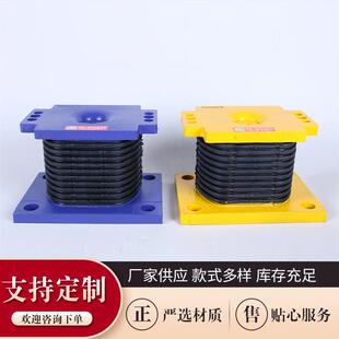AZ9725520278豪沃金王子斯太尔钢板减震缓冲橡胶支座机脚垫软胶垫