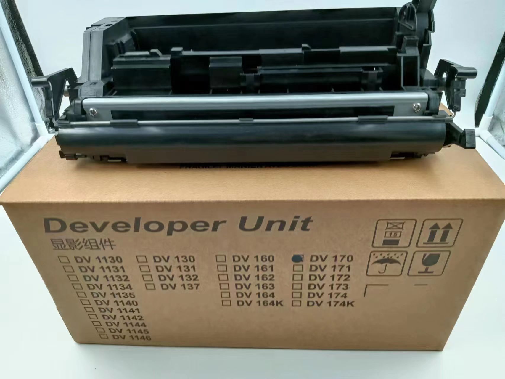 适用 京瓷DV170显影仓Kyocera FS-1320DN P2135复印机FS-1370D