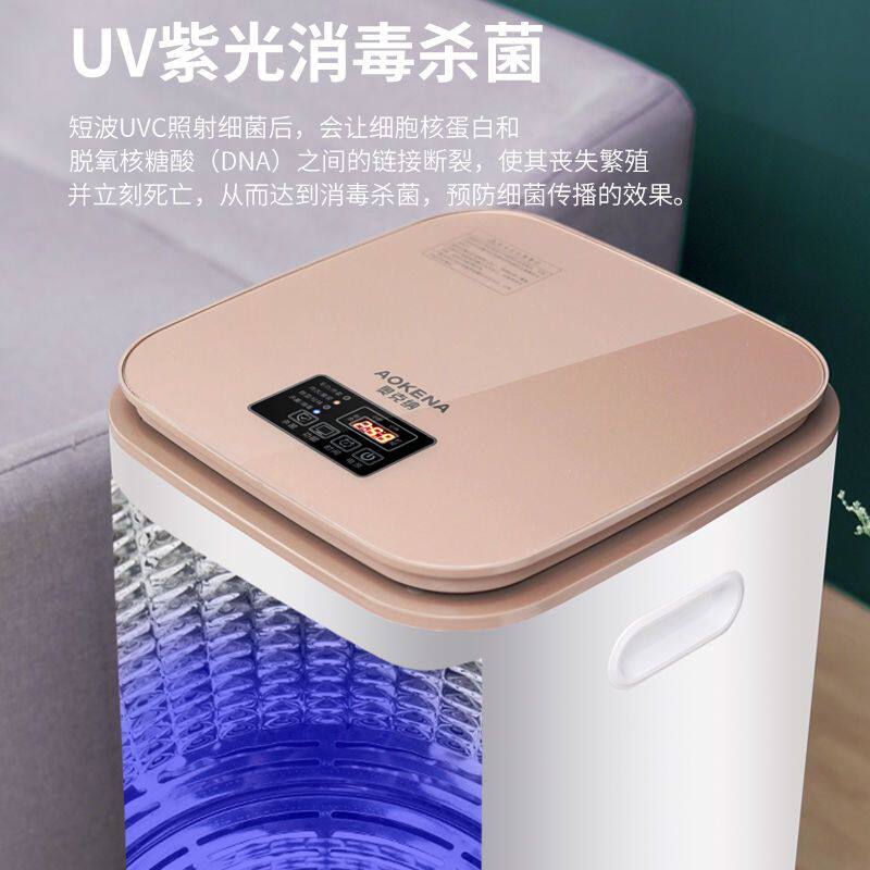 热烘干机家用小型速干衣内衣裤干衣机杀菌消毒除螨衣服宝宝烘衣机