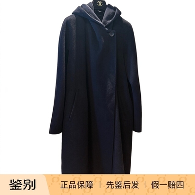 MaxMara意大利产101801羊毛大衣中古二奢Vintage古着(99新)-532