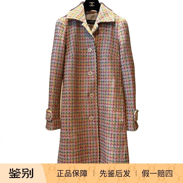 Maxmara意大利产羊毛大衣中古二奢vintage古着奢侈品(99新)-548