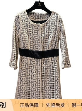 Marni意大利产蕾丝连衣裙中古二奢Vintage古着(99新)-569