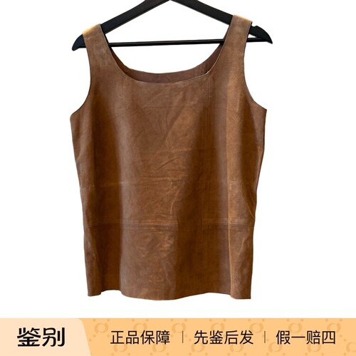 Maxmara意大利产40码羊皮坎肩中古二奢Vintage古着奢侈品-365