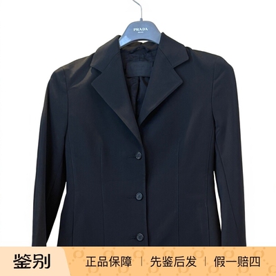 Prada意大利产38码外套中古Vintage古着（长68胸86肩41）-307