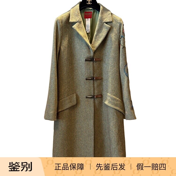 （客）Kenzo法国40码羊毛大衣中古二奢Vintage古着(99新)-575