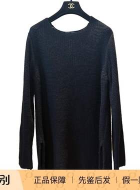 Maxmara意大利产L码黑色毛衣中古二奢Vintage古着奢侈品98新-561