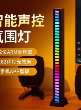电竞桌面摆件科技感电脑桌面布置电竞桌搭摆件黑科技创意摆件氛围
