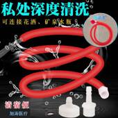 家用灌肠神器水龙头软管通便器排便清洗肠道工具肛肠冲洗器