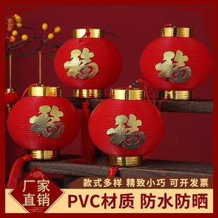 饰小灯笼挂件树上盆景挂饰灯笼结婚庭院景区布置 新室内装